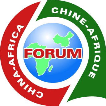 Chinese Ambassador to Somalia Fei Shengchao Attends the Somali Blue Economy Investment Conference Chinese Ambassador to Somalia Fei Shengchao Attends the Somali Blue Economy Investment Conference