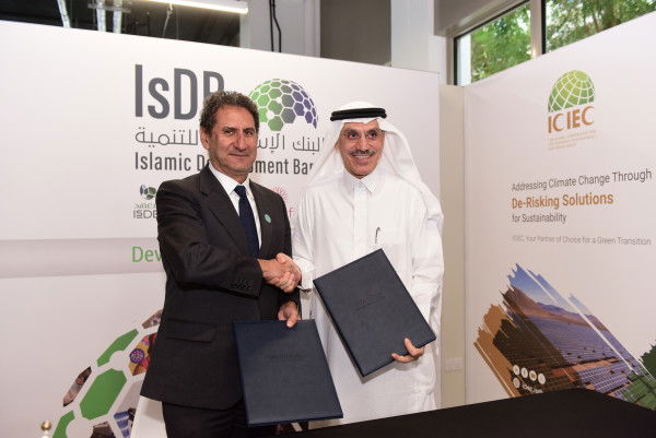 Islamic Development Bank (IsDB), Islamic Corporation for the Insurance of Investment and Export Credit (ICIEC) and International Renewable Energy Agency (IRENA) Pioneer a Green Horizon: Strategic Collaboration Unveils New Frontiers in Renewable Energy Finance Islamic Development Bank (IsDB), Islamic Corporation for the Insurance of Investment and Export Credit (ICIEC) and International Renewable Energy Agency (IRENA) Pioneer a Green Horizon: Strategic Collaboration Unveils New Frontiers in Renewable Energy Finance