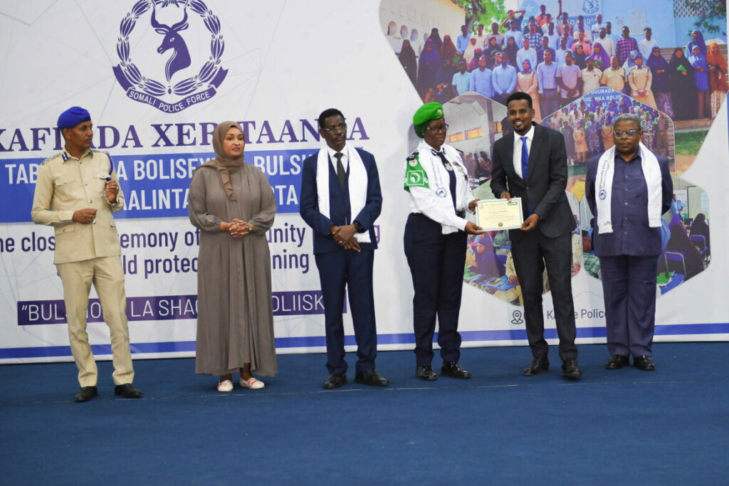 ATMIS Trains Somali Police Officers on Community Policing and Child Protection ATMIS Trains Somali Police Officers on Community Policing and Child Protection